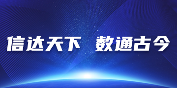 娱乐城平台