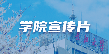 娱乐城平台