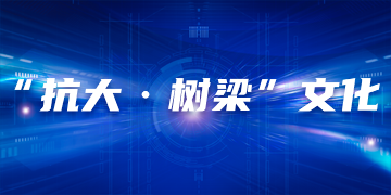 娱乐城平台